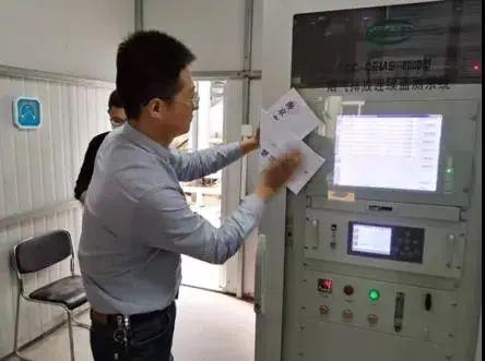 篡改環保監測數據 超排污染物,江蘇澄揚作物科技被罰12萬元