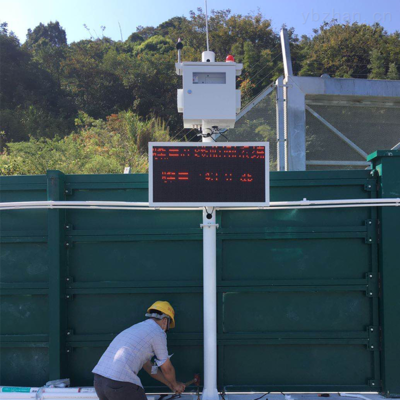 西安市嚴抓夜間工地噪聲污染