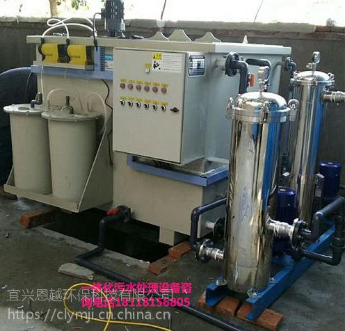 蘇州凱雄環保 專業制造粉末冶金產品磁力拋光機，助力生態資源監測